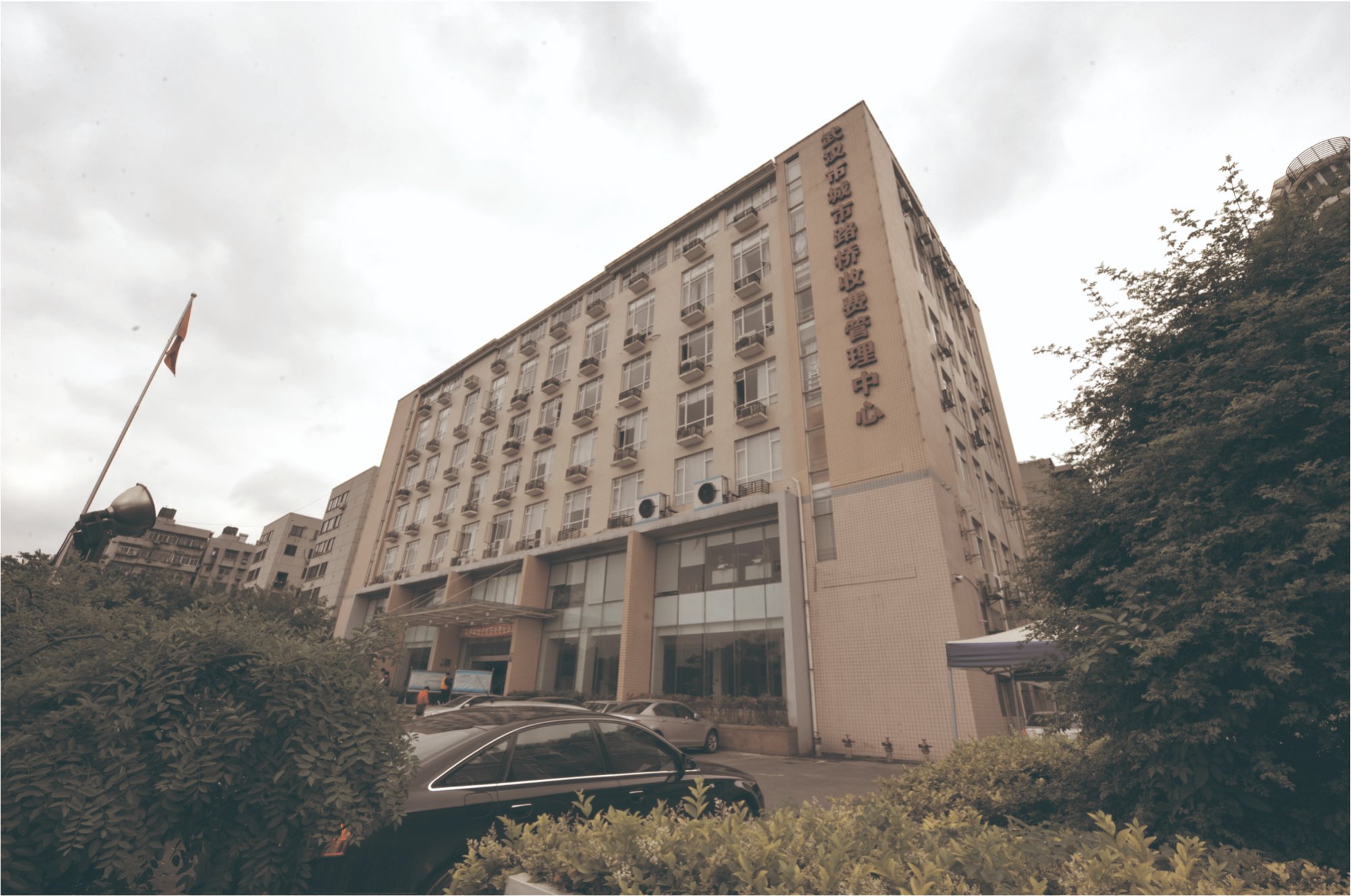 路桥